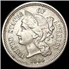 1865 Nickel Three Cent NEARLY UNCIRCULATED
