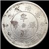 Image 2 : 1932 Rep. of China 50c Piece NEARLY UNCIRCULATED
