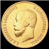 Image 1 : 1899 Russia 10 Roubles 0.2489oz CLOSELY UNCIRCULATED