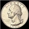 1932 Washington Silver Quarter HIGH GRADE