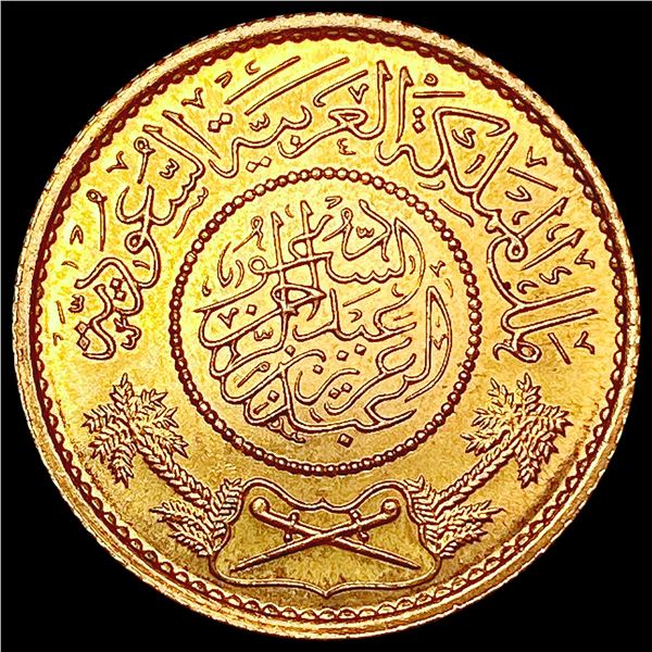 1957 Saudi Arabia Gold One Guinea 0.2354oz UNCIRCULATED