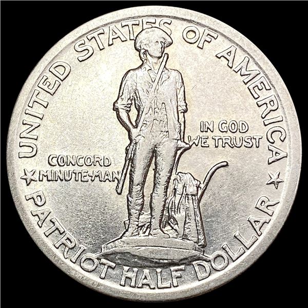 1925 Lexington Half Dollar CLOSELY UNCIRCULATED