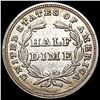 Image 2 : 1838 Seated Liberty Half Dime CLOSELY UNCIRCULATED