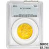 1910 $10 Gold Eagle PCGS MS62