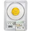 Image 2 : 1904 $5 Gold Half Eagle PCGS MS61