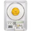 Image 2 : 1908 $5 Gold Half Eagle PCGS MS61