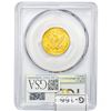 Image 2 : 1881 $5 Gold Half Eagle PCGS MS60