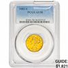Image 1 : 1882-S $5 Gold Half Eagle PCGS AU58