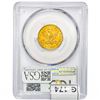 Image 2 : 1882-S $5 Gold Half Eagle PCGS AU58