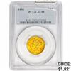 1881 $5 Gold Half Eagle PCGS AU55