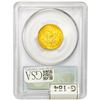 Image 2 : 1881 $5 Gold Half Eagle PCGS AU55
