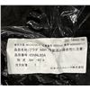 Image 2 : Lot of (2) Sumitomo #B990000117 Bladders N175-60A