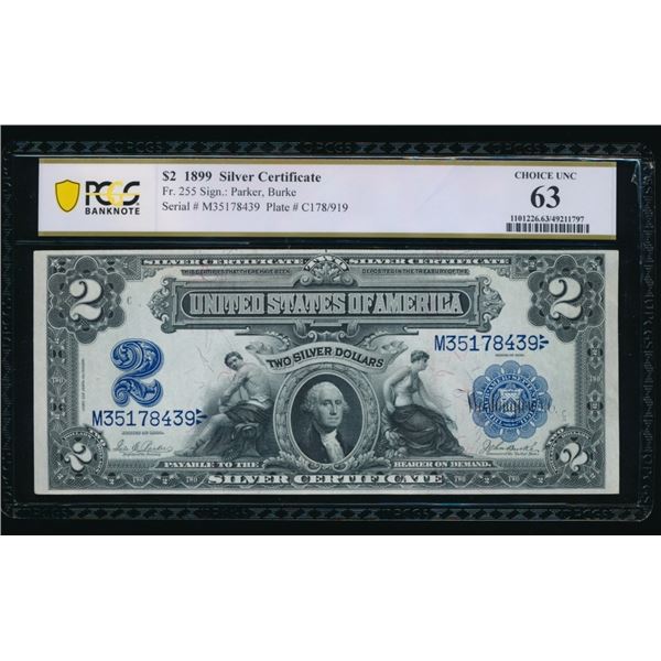 1899 $2 Mini Porthole Silver Certificate PCGS 63