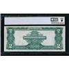 Image 2 : 1899 $2 Mini Porthole Silver Certificate PCGS 63