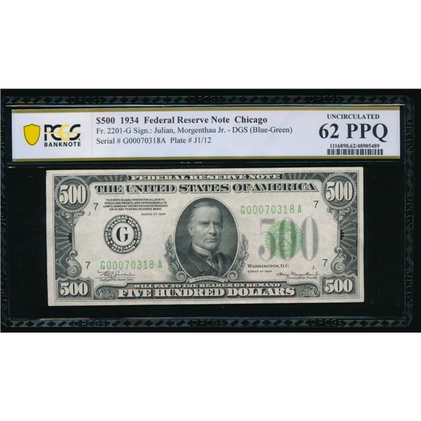 1934 $500 Chicago FRN PCGS 62PPQ