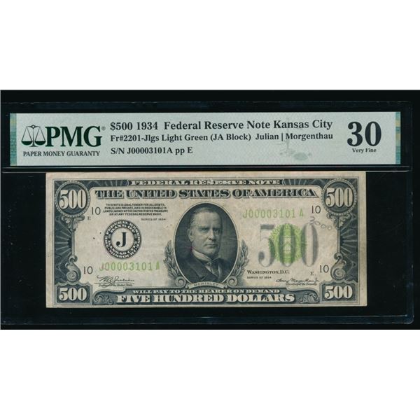 1934 $500 Kansas City FRN PMG 30