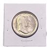 Image 1 : 1926 Sesquicentennial Half Dollar UNCIRCULATED