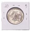 Image 2 : 1926 Sesquicentennial Half Dollar UNCIRCULATED