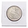 Image 1 : 1848-O Seated Half Dollar ABOUT UNCIRCULATED