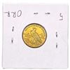 Image 2 : 1909 $2.50 Gold Quarter Eagle ABOUT UNCIRCULATED
