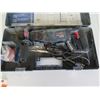 Image 2 : Bosch Bulldog SDS Carbide & Accessories in Hard Case