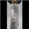 Image 14 : Chinese Signed Damascus Blade Dandao With Intricate Brass Scabbard