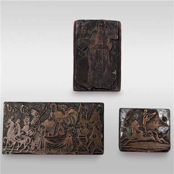 Lot Of 3 Antique Small Copper Relief Plaques On Wood