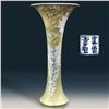 Image 1 : Chinese Slender Porcelain Vase With Four Character Seal Mark