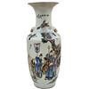 Image 1 : Large Antique Chinese Famille Rose Porcelain Vase Decorated With Figures And Calligraphy