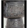 Image 5 : A Heavy Cast Metal Chinese Archaic Style Censer Very Fine And Heavy Been Used