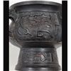 Image 7 : A Heavy Cast Metal Chinese Archaic Style Censer Very Fine And Heavy Been Used