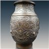Image 1 : 19th C Chinese Bronze Vase Archaic Style
