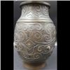 Image 2 : 19th C Chinese Bronze Vase Archaic Style