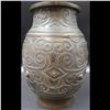 Image 4 : 19th C Chinese Bronze Vase Archaic Style