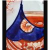 Image 14 : 19th C Japanese Imari Porcelain Vase / Pot Meiji Period