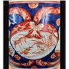 Image 8 : 19th C Japanese Imari Porcelain Vase / Pot Meiji Period