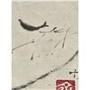Image 7 : Unusual Japanese Ink On Paper Painting Signed