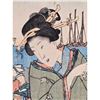 Image 5 : 19th Century Japanese Woodblock Print Signed Meiji Period