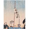 Image 6 : 19th Century Japanese Woodblock Print Signed Meiji Period