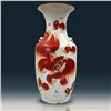 Image 1 : A Fine Antique Chinese Porcelain Vase With Calligraphy 19-20th Century