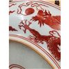 Image 10 : Signed Chinese Iron Red Dragon Plate