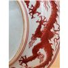 Image 11 : Signed Chinese Iron Red Dragon Plate