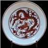 Image 1 : Signed Chinese Iron Red Dragon Plate
