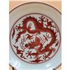Image 2 : Signed Chinese Iron Red Dragon Plate