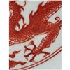 Image 3 : Signed Chinese Iron Red Dragon Plate