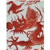 Image 4 : Signed Chinese Iron Red Dragon Plate