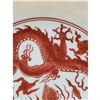 Image 6 : Signed Chinese Iron Red Dragon Plate