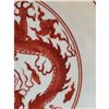 Image 7 : Signed Chinese Iron Red Dragon Plate