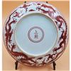 Image 9 : Signed Chinese Iron Red Dragon Plate