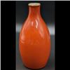Image 2 : Lot Of 3 Chinese Miniature Glazed Porcelain Vases, One With A Mark